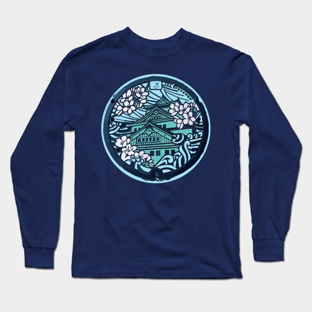 Osaka Long Sleeve T-Shirt by Illumin8or